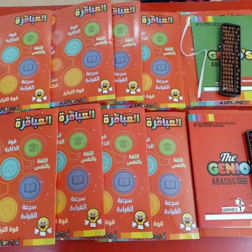 WhatsApp Image 2025-10-11 à 15.45.14_a5661cf8