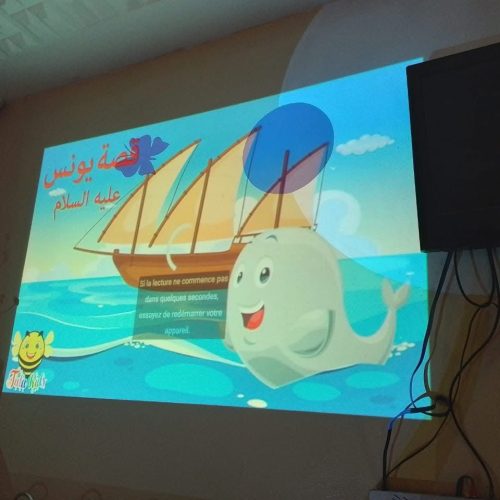 WhatsApp Image 2025-10-11 à 15.45.14_b8d44bb5